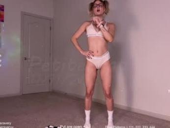 petitebrat — Chaturbate recorded stream screenshot (11 Nov 2025)
