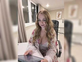 Milf_Zabava — Bongacams recorded stream image, 12.11.2025 13:40