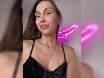 HOT_honey — Bongacams recorded stream image, 12.11.2025 14:20