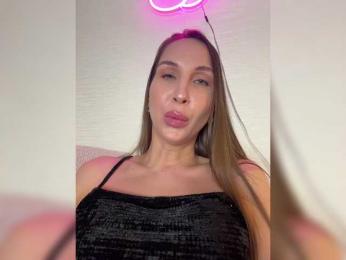 HOT_honey — Bongacams recorded stream image, 12.11.2025 14:20