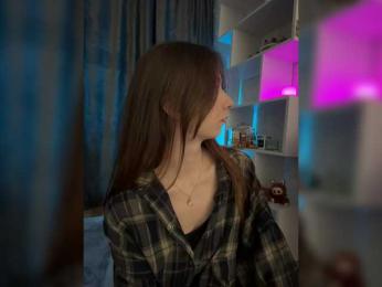 ShyAlya — Bongacams recorded stream image, 12.11.2025 19:40