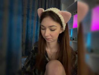 ShyAlya — Bongacams recorded stream image, 12.11.2025 19:40