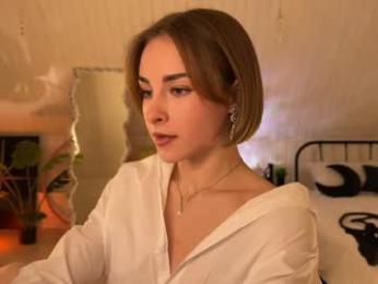 uwunikaa — Chaturbate recorded stream screenshot (12 Nov 2025)