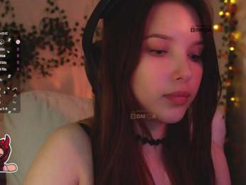 _Q_ — Bongacams recorded stream image, 12.11.2025 19:20