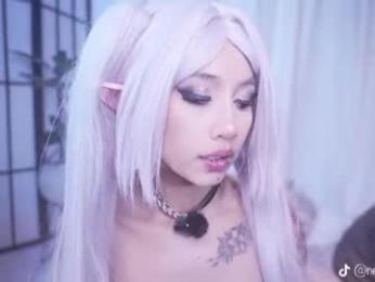 nekyra_san — Chaturbate recorded stream image, 13.11.2025 00:40