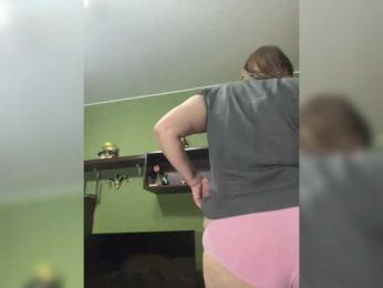 Veronika_Gold — Bongacams recorded stream image, 13.11.2025 01:20