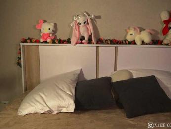 AliceCost — Bongacams recorded stream image, 12.11.2025 21:30