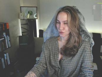 Adamova_Eva — Bongacams recorded stream screenshot (23 Feb 2025)