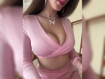 meforryou — Bongacams recorded stream screenshot (13 Nov 2025)