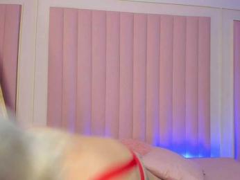 milaowens — Bongacams recorded stream image, 13.11.2025 11:30