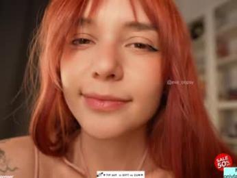 oooops__ — Chaturbate recorded stream image, 13.11.2025 16:00