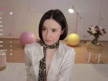 MissEssie — Bongacams recorded stream screenshot (13 Nov 2025)