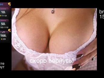 -lola- — Bongacams recorded stream screenshot (13 Nov 2025)