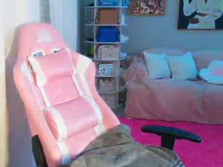 msfitqueen — Camsoda recorded stream screenshot (14 Nov 2025)