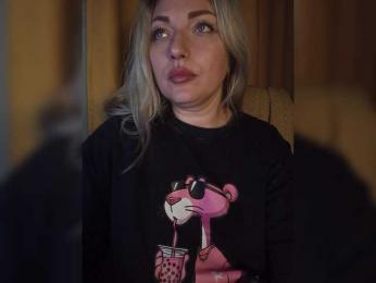 Tanysha-1 — Bongacams recorded stream image, 14.11.2025 04:30