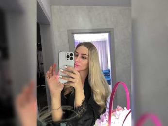 -Estonia- — Bongacams recorded stream screenshot (14 Nov 2025)