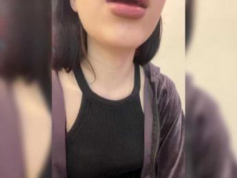 desdemonaaaa — Bongacams recorded stream image, 14.11.2025 10:10