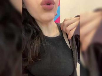 desdemonaaaa — Bongacams recorded stream image, 14.11.2025 10:10