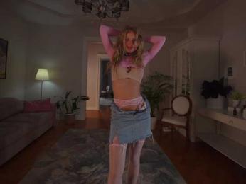 HeyBanana — Bongacams recorded stream screenshot (14 Nov 2025)