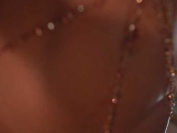 HeyBanana — Bongacams recorded stream screenshot (14 Nov 2025)