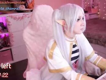 yourcutewaifu — Chaturbate recorded stream image, 14.11.2025 20:20