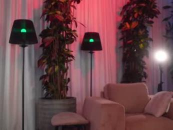 eva_fashionista — Chaturbate recorded stream image, 14.11.2025 19:30