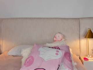 susan-zc — Camsoda recorded stream image, 14.11.2025 20:30