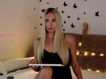 Kocmoc_Katerina — Bongacams recorded stream image, 14.11.2025 18:50