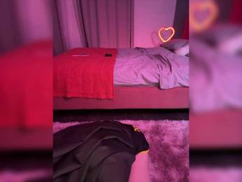 Businka13 — Bongacams recorded stream image, 15.11.2025 17:20