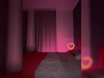Businka13 — Bongacams recorded stream image, 15.11.2025 17:20