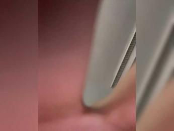 SallyeLeins — Bongacams recorded stream screenshot (16 Nov 2025)