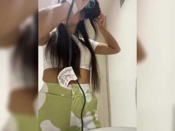 SallyeLeins — Bongacams recorded stream screenshot (16 Nov 2025)