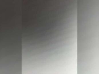 SallyeLeins — Bongacams recorded stream screenshot (16 Nov 2025)