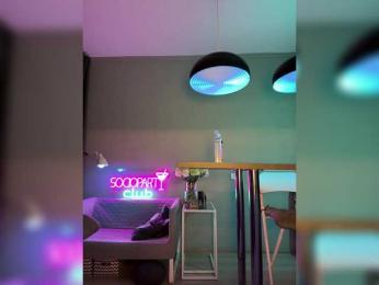 Nataliecroys — Bongacams recorded stream image, 15.11.2025 22:40