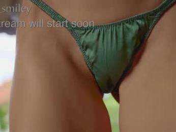 diana_smiley — Chaturbate recorded stream image, 16.11.2025 02:00