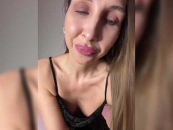 HOT_honey — Bongacams recorded stream image, 16.11.2025 11:40