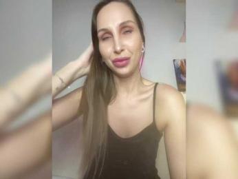 HOT_honey — Bongacams recorded stream image, 16.11.2025 11:40
