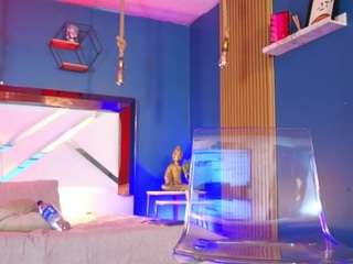 lady-brownn — Camsoda recorded stream image, 16.11.2025 11:10