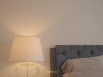 emma_lu1 — Chaturbate recorded stream image, 16.11.2025 16:00