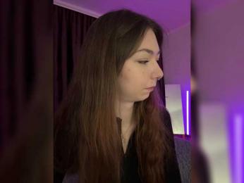 ShyAlya — Bongacams recorded stream image, 16.11.2025 18:10