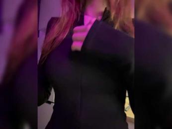 ShyAlya — Bongacams recorded stream image, 16.11.2025 18:10
