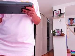 karlyee — Camsoda recorded stream image, 16.11.2025 16:10