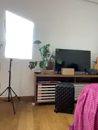 Nikatsu — Stripchat recorded stream screenshot (16 Nov 2025)