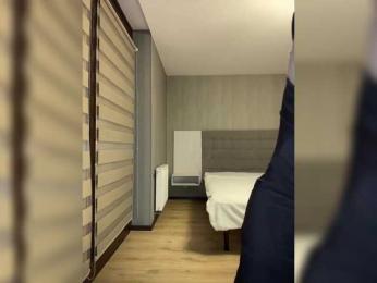 BabyDarii — Bongacams recorded stream image, 16.11.2025 16:20