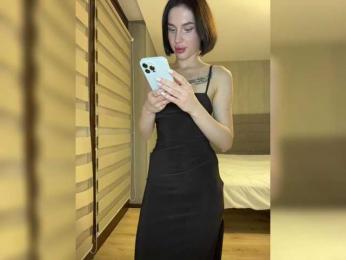 BabyDarii — Bongacams recorded stream image, 16.11.2025 16:20