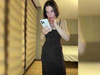 BabyDarii — Bongacams recorded stream image, 16.11.2025 16:20