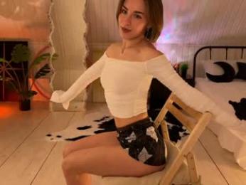 uwunikaa — Chaturbate recorded stream screenshot (16 Nov 2025)