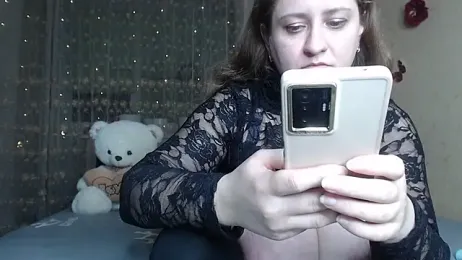 CumCpl — Stripchat recorded stream image, 16.11.2025 19:10
