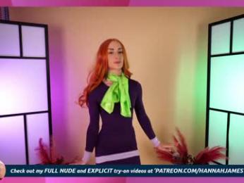 hannahjames710 — Chaturbate recorded stream screenshot (16 Nov 2025)