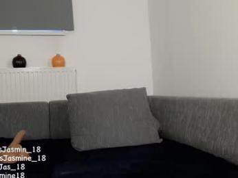 princessjasmine_18 — Chaturbate recorded stream image, 17.11.2025 09:40
